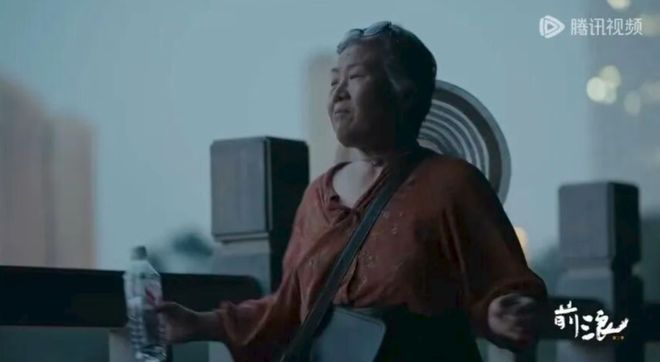 70岁的相亲局：谈性，谈钱，不谈爱(图2)