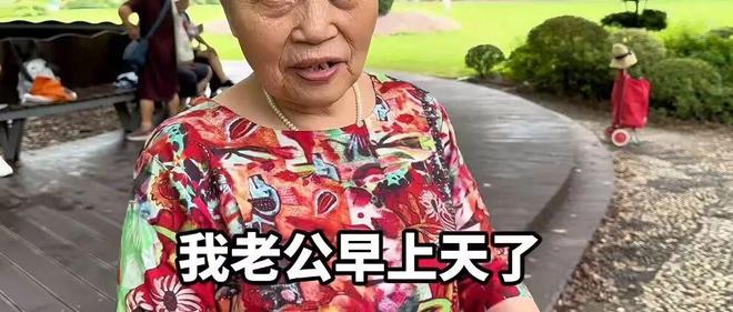 70岁的相亲局：谈性，谈钱，不谈爱(图13)