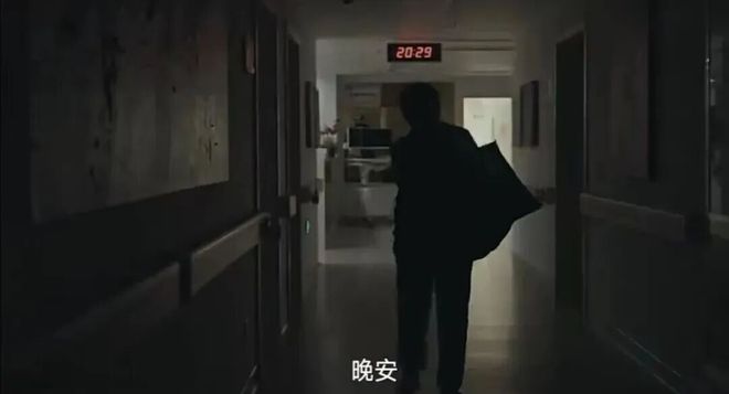 70岁的相亲局：谈性，谈钱，不谈爱(图5)
