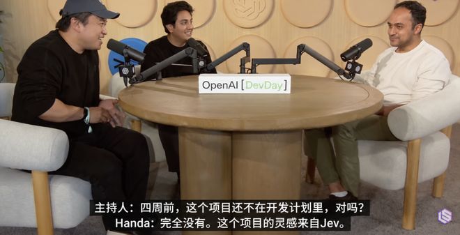 前OpenAI员工做出不会聊天的AI！刚融8.7亿美元，上线两周老东家就跟了(图7)