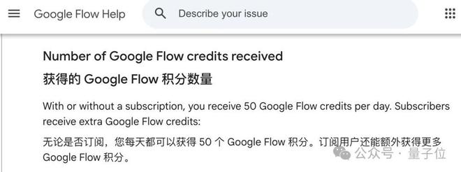 Nano Banana终于2.1了！4K直出，中文进步太明显(图23)