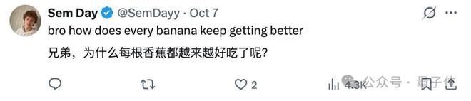 Nano Banana终于2.1了！4K直出，中文进步太明显(图8)