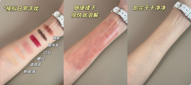 真爱返场|| 陪了我10年的好物，一年就等这么一回捡大漏(图14)