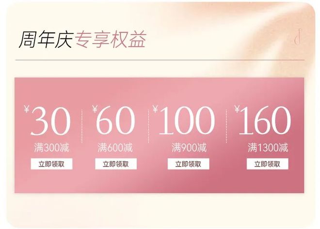 真爱返场|| 陪了我10年的好物，一年就等这么一回捡大漏(图3)