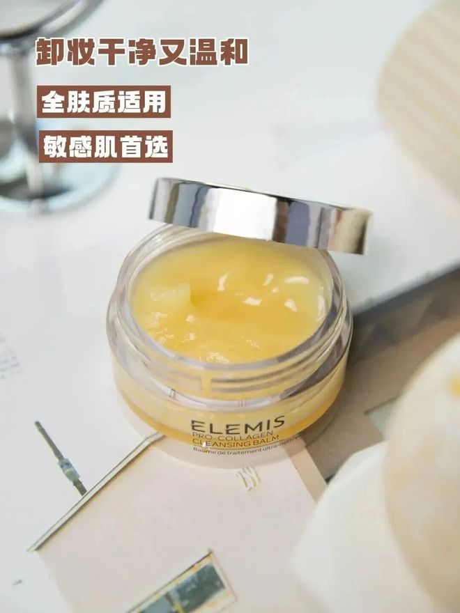 真爱返场|| 陪了我10年的好物，一年就等这么一回捡大漏(图21)