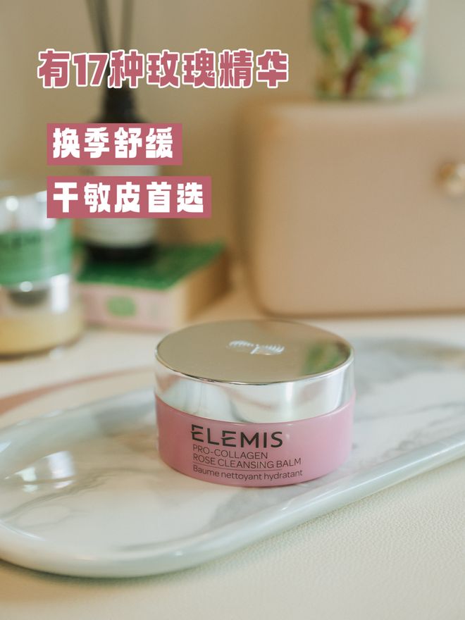 真爱返场|| 陪了我10年的好物，一年就等这么一回捡大漏(图27)