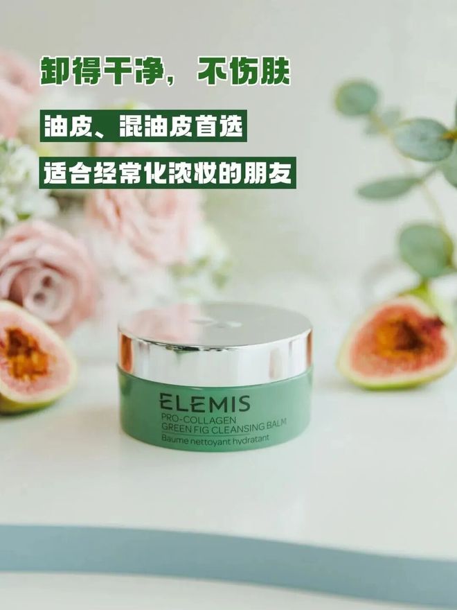 真爱返场|| 陪了我10年的好物，一年就等这么一回捡大漏(图30)