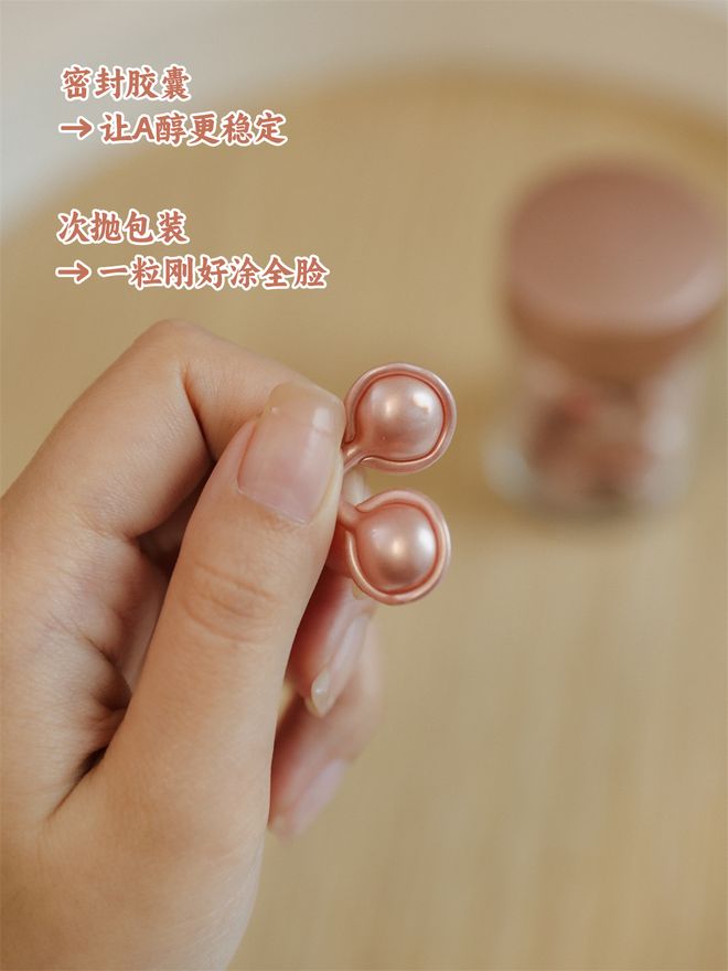 真爱返场|| 陪了我10年的好物，一年就等这么一回捡大漏(图44)