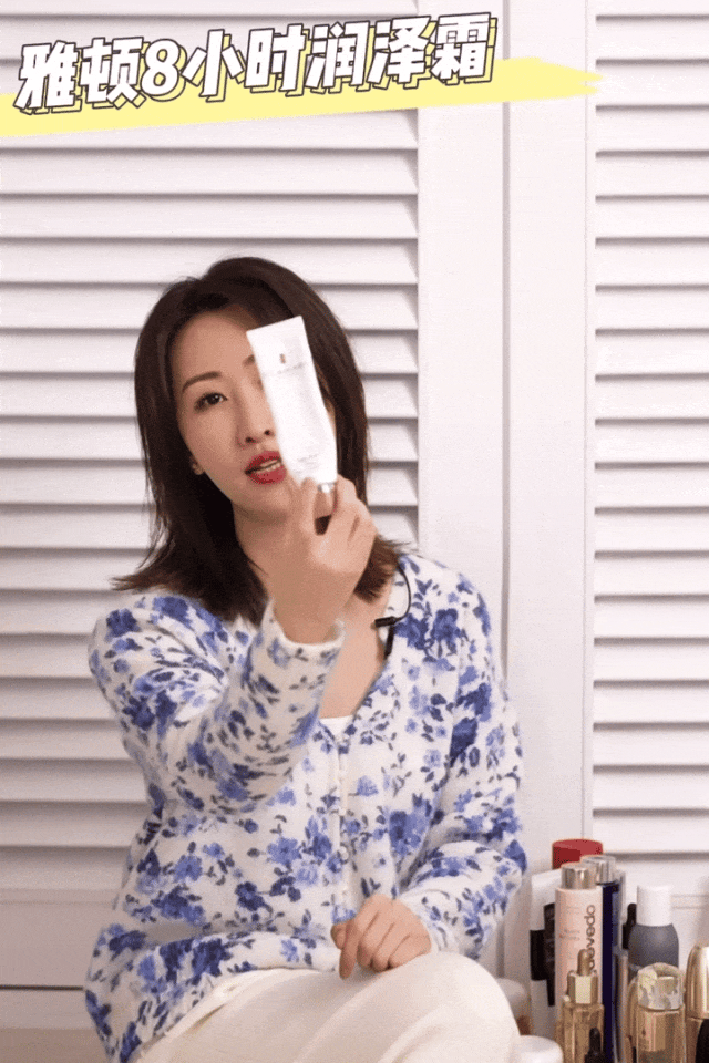 真爱返场|| 陪了我10年的好物，一年就等这么一回捡大漏(图50)