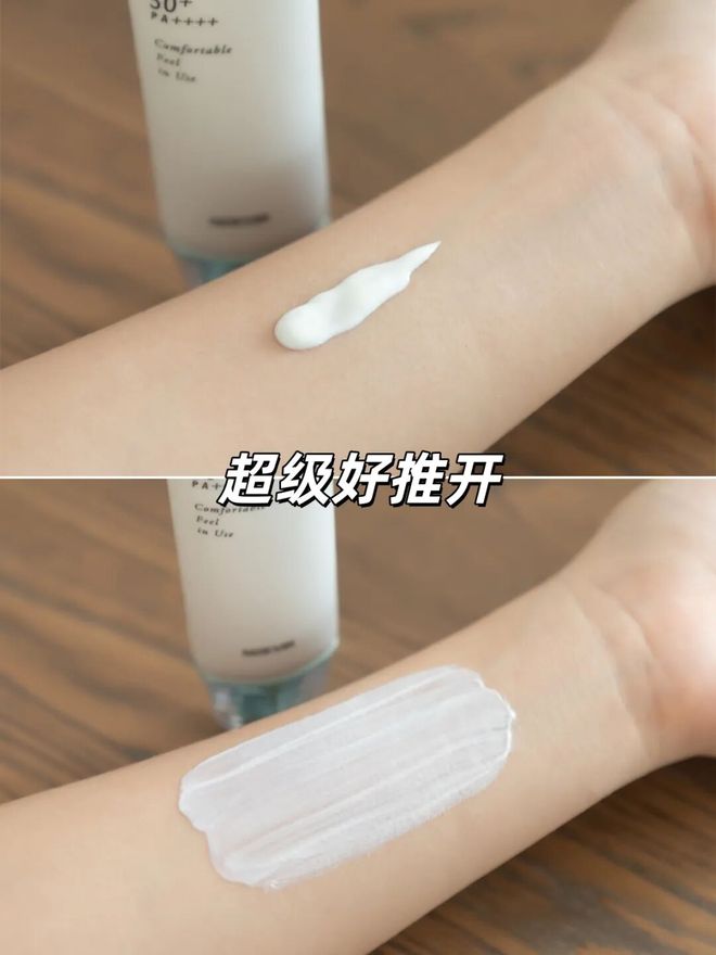 真爱返场|| 陪了我10年的好物，一年就等这么一回捡大漏(图73)