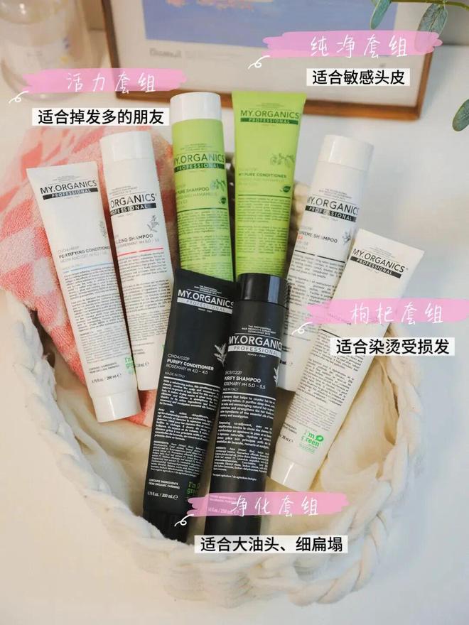 真爱返场|| 陪了我10年的好物，一年就等这么一回捡大漏(图77)