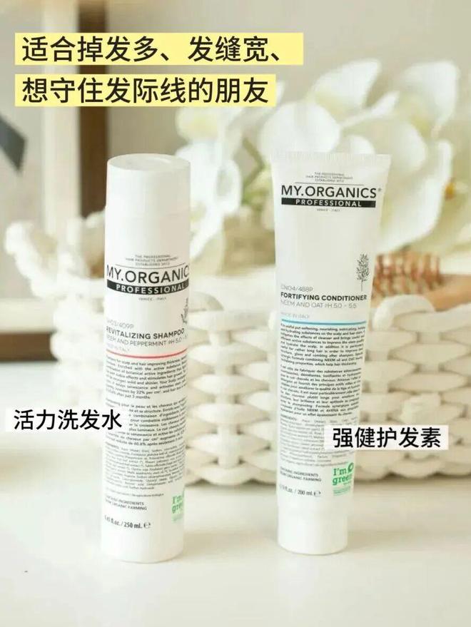 真爱返场|| 陪了我10年的好物，一年就等这么一回捡大漏(图78)