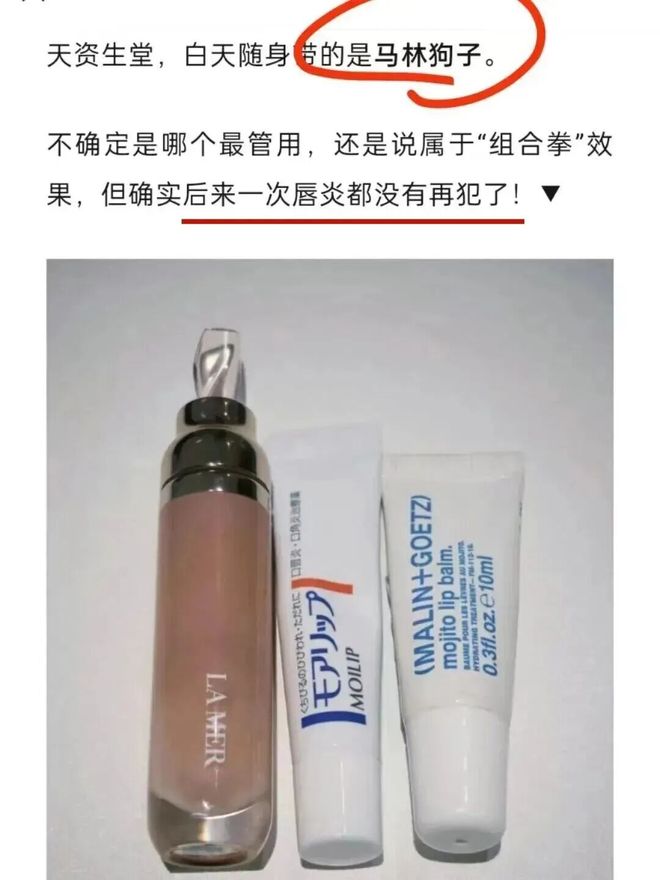 真爱返场|| 陪了我10年的好物，一年就等这么一回捡大漏(图81)