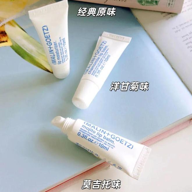 真爱返场|| 陪了我10年的好物，一年就等这么一回捡大漏(图84)