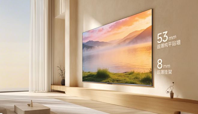 双十一电视选购指南：海信小墨E5S Pro，真彩RGB-Mini LED、4K 180Hz一步到位(图10)
