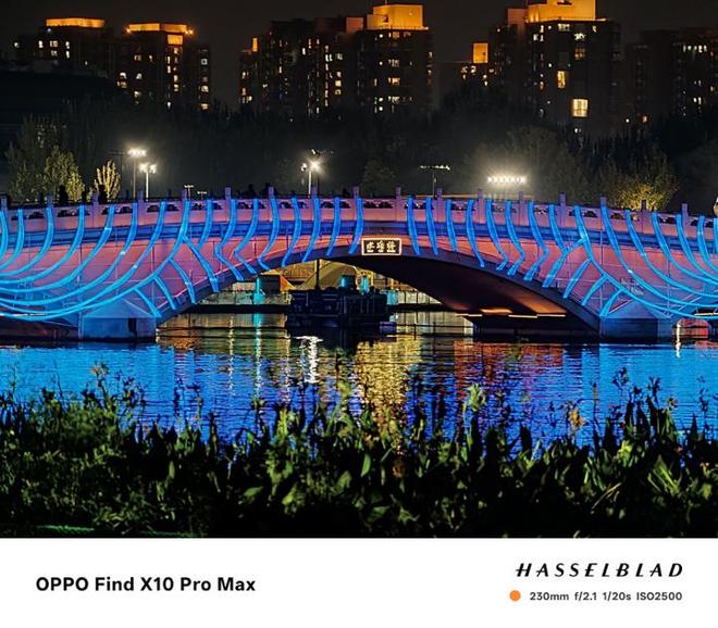 OPPO Find X10 Pro Max评测 增距镜解锁满血影像(图12)