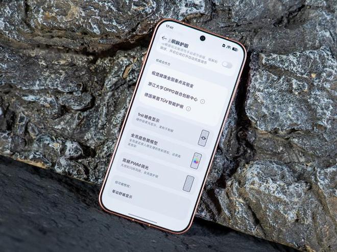 OPPO Find X10 Pro Max评测 增距镜解锁满血影像(图19)