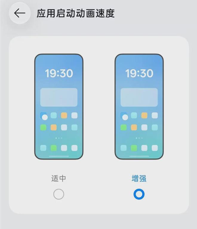 ColorOS 17正式版体验：不吐不快，说说优缺点！
