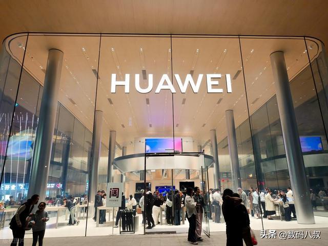 华为 Mate90 首销 SO 超 270K,这个销量成绩,到底是什么水平?(图1)