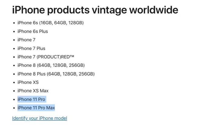 马斯克豪言 SpaceX 估值将超1000万亿美元，遭拉表打脸；传腾讯字节加速个人智能体研发；四部门拟禁止汽车采用全隐藏式门把手(图5)
