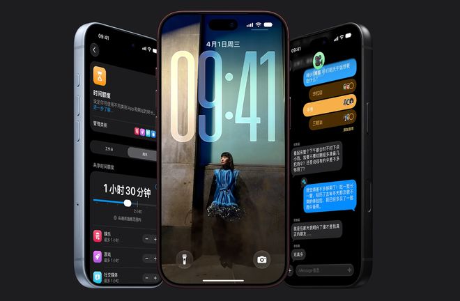 媒体称苹果iPhone Duo加单30%，总量仍未超过1000万台(图2)