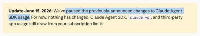 Claude突然白送500刀!(图9)