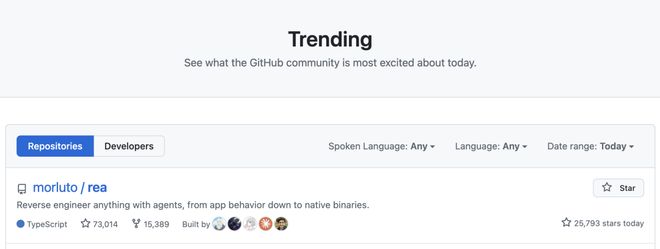 比Jev更爆火!逆向灭霸 REA 一天登顶GitHub(图6)