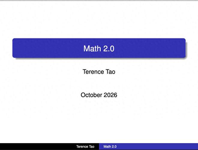 陶哲轩：数学2.0时代已至！(图1)