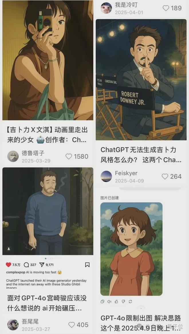 下架8个月，GPT-4o的拯救行动居然还在继续(图1)