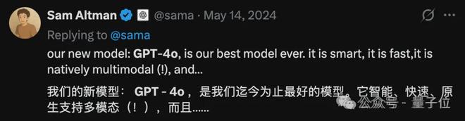 下架8个月，GPT-4o的拯救行动居然还在继续(图2)