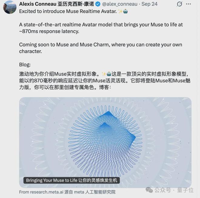 下架8个月，GPT-4o的拯救行动居然还在继续(图11)