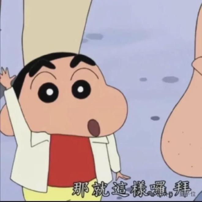 下架8个月，GPT-4o的拯救行动居然还在继续(图15)