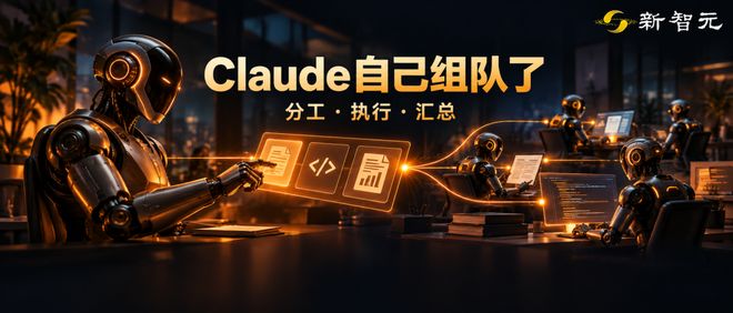 Claude自己组队查Bug!11.6万行代码揪出66个,单Agent最高只找到27个(图1)