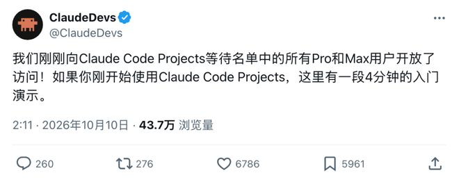 Claude自己组队查Bug!11.6万行代码揪出66个,单Agent最高只找到27个(图4)