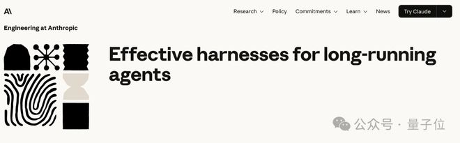 何恺明团队发布多模态Harness框架(图3)