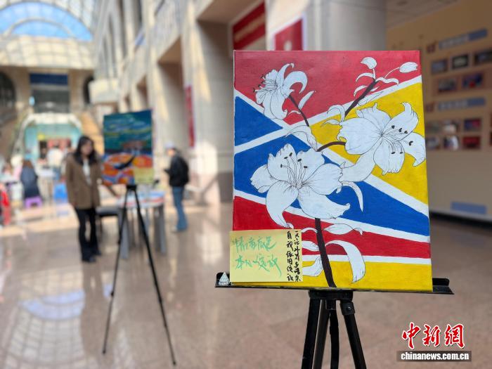 新疆高校探索表达性艺术治疗 让情绪“被看见”(图1)