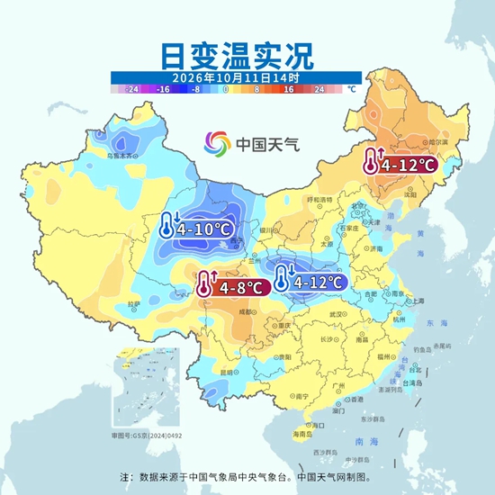 一边秋雨降温，一边暖热犹盛，南北方上演“冬夏并存”