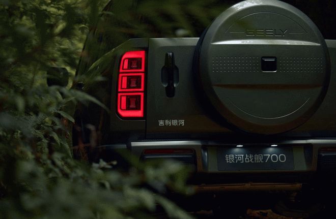 千匹马力+三把锁/顶配能浮水 银河战舰700限时焕新价16.98万起(图10)