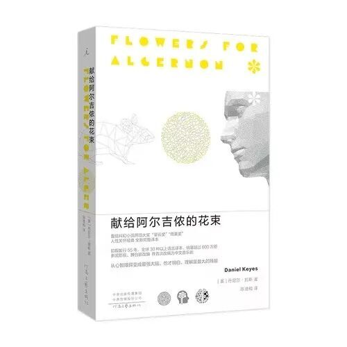 伊姐周六热推：电视剧《魅影神捕》；电视剧《美人余》(图5)