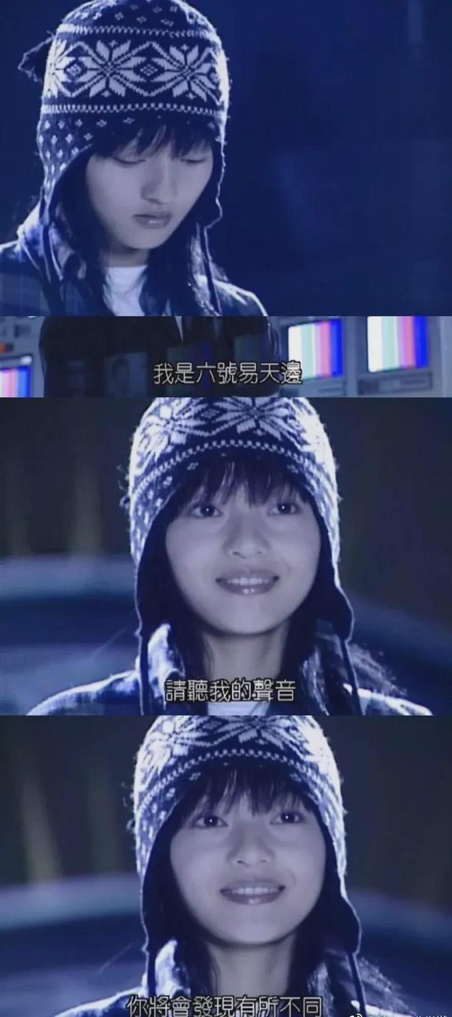 张韶涵的铁锤,不惯着任何人(图23)