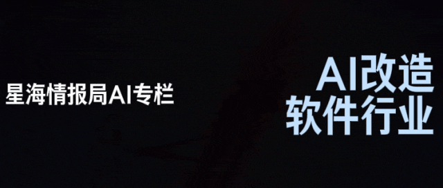 AI 学会拆软件了，闭源软件靠「看不懂」守了二十年的墙，开始漏风了(图2)