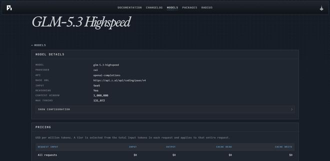 每秒狂喷近500个token！智谱GLM-5.3高速版悄悄亮相(图4)