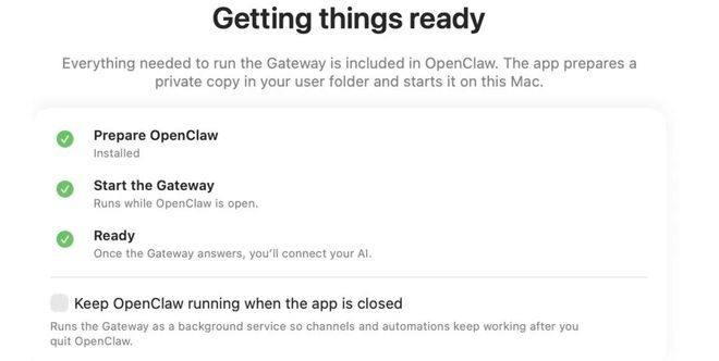 OpenClaw大更新！Skills、MCP Apps齐升级，用户却喊累了(图3)