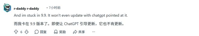 OpenClaw大更新！Skills、MCP Apps齐升级，用户却喊累了(图5)