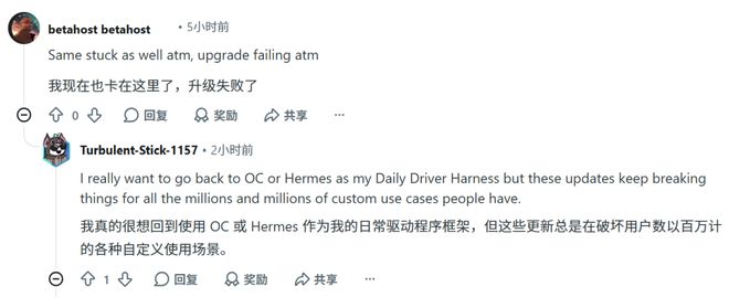 OpenClaw大更新！Skills、MCP Apps齐升级，用户却喊累了(图6)