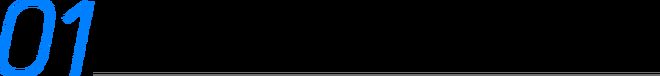 字节跳动，新王炸诞生(图1)