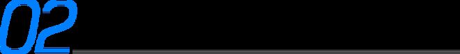 字节跳动，新王炸诞生(图4)
