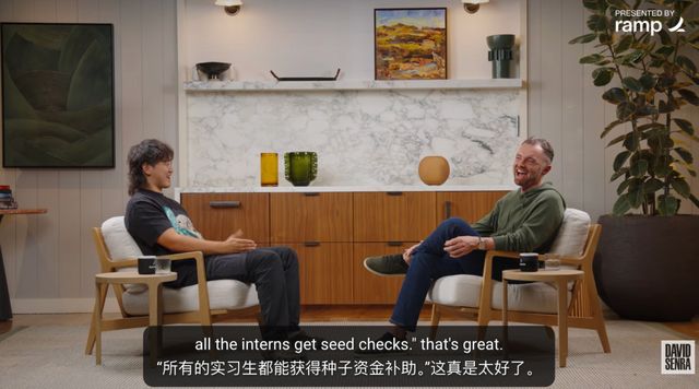 汪滔交底：Muse是玩龙虾玩出来的(图11)
