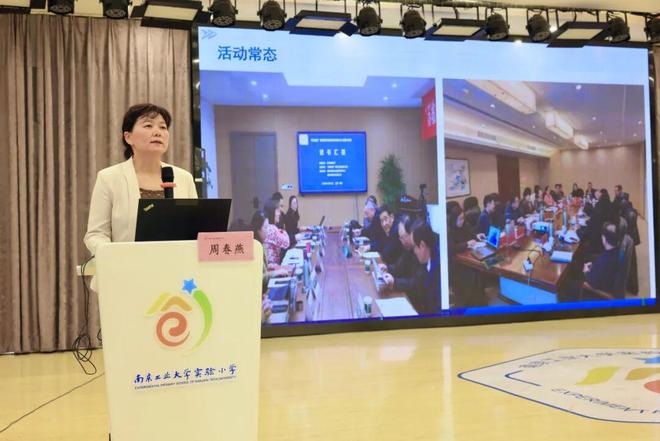 总数均居全省第一！南京市教育局最新发布！(图2)
