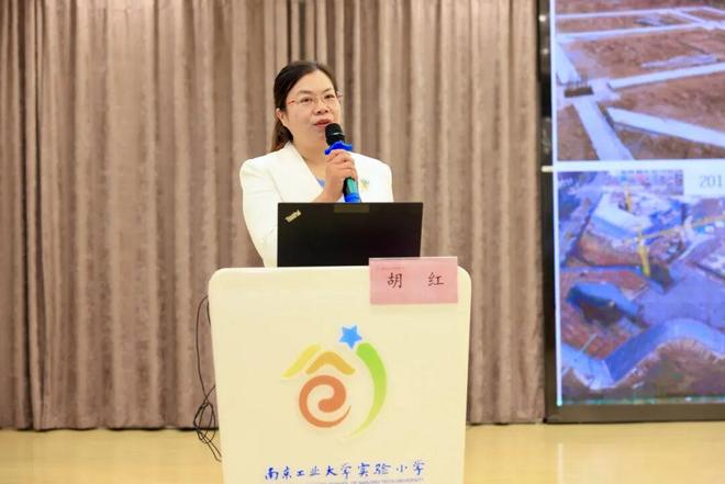 总数均居全省第一！南京市教育局最新发布！(图5)